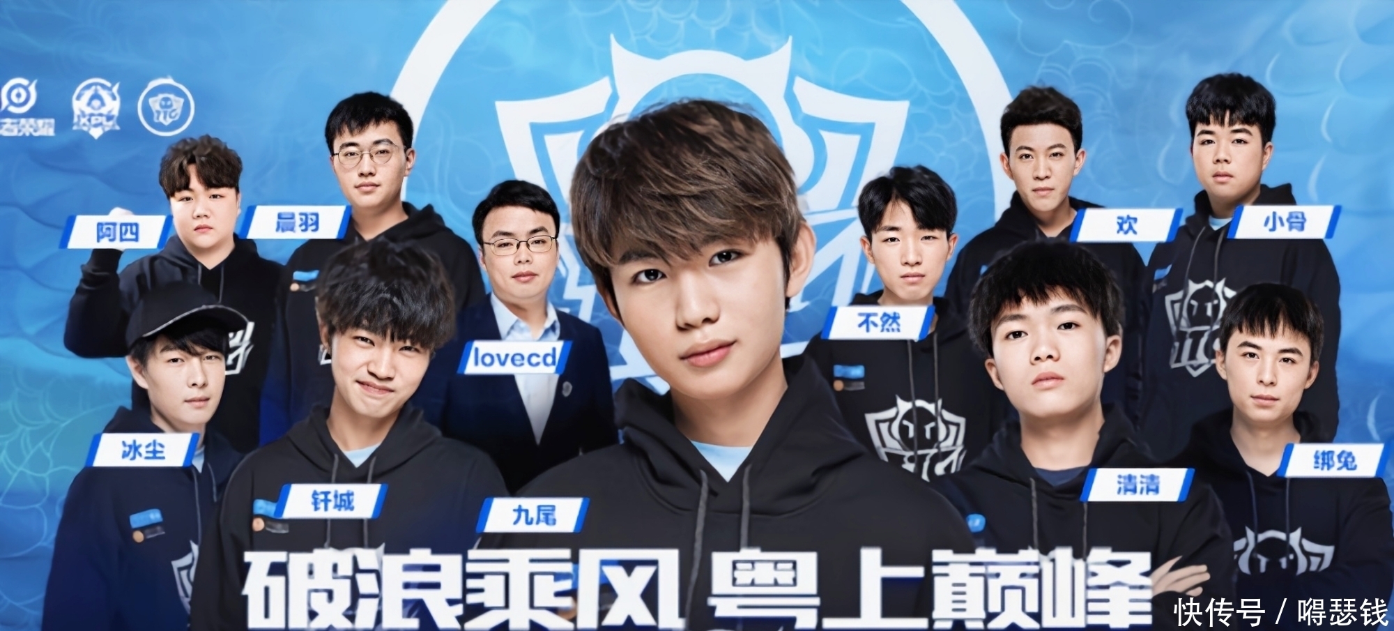长春亚泰
