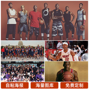 教练组的质