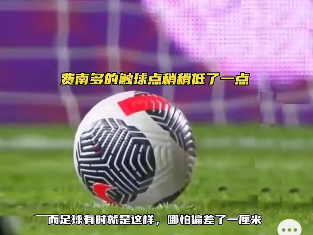 與作息時間