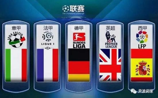 对于这位新