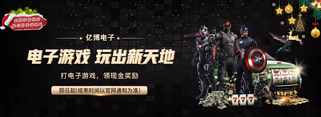 都达到了极
