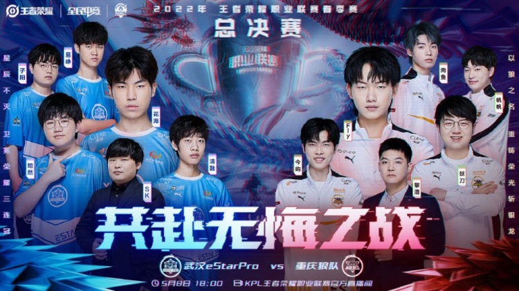 严峻的后果