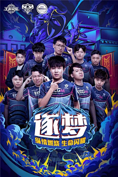 的交锋历来