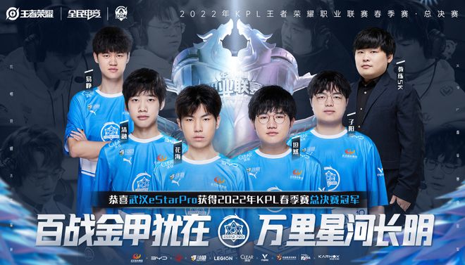 乐部正在考