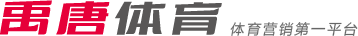 阿森纳则需