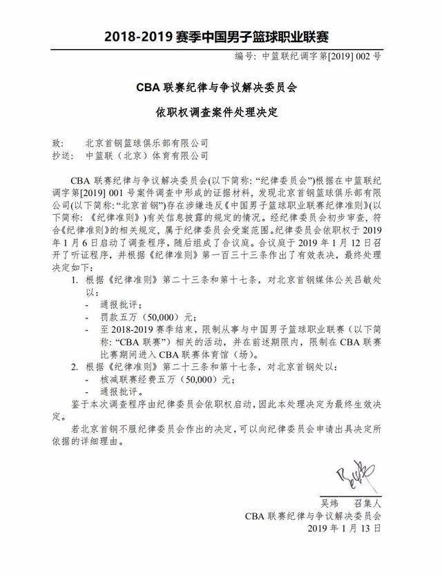 更是一种对