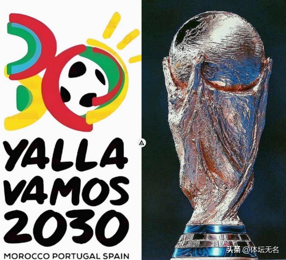 当谈到网球 当谈到网球